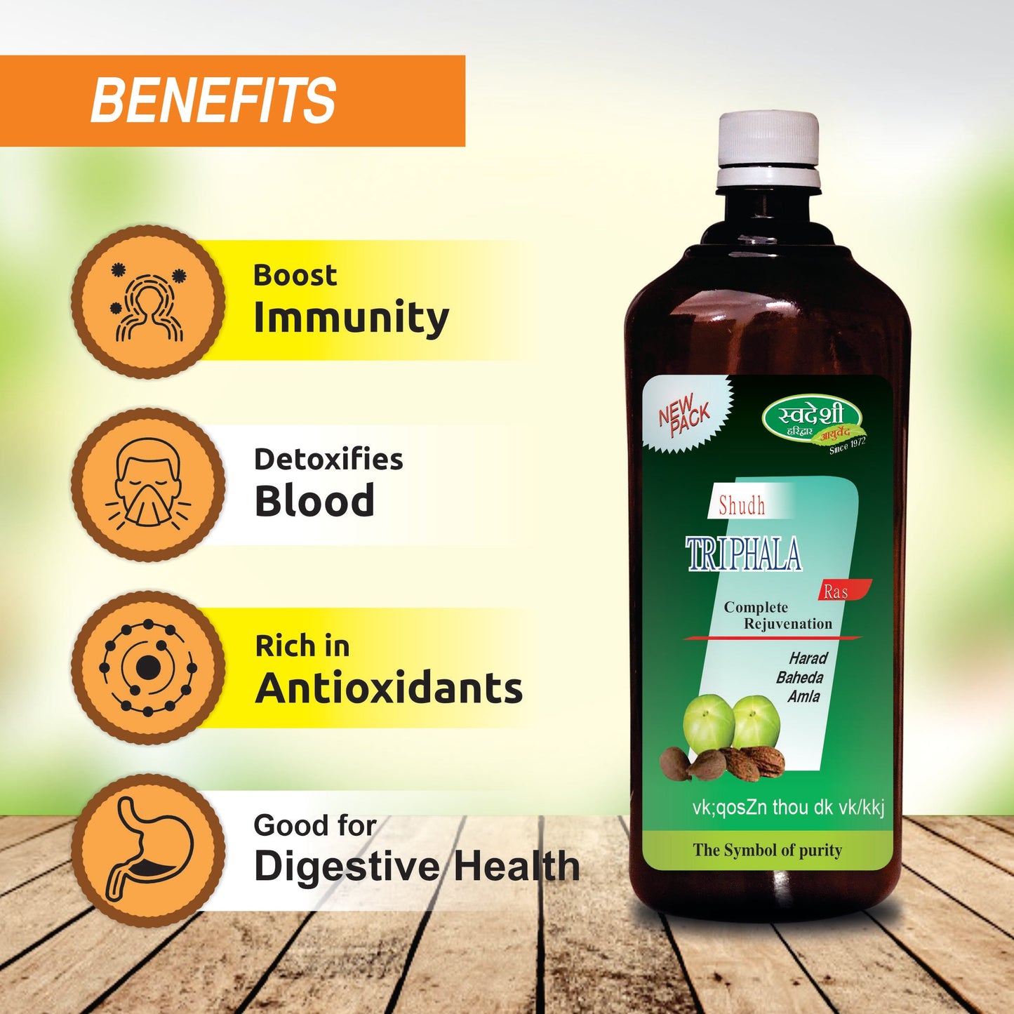 Swadeshi Shudh Triphala Ras Juice - 1000ml