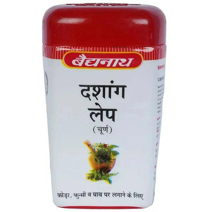 Baidyanath (Jhansi) Dashang Lep Churna (50gm Each)