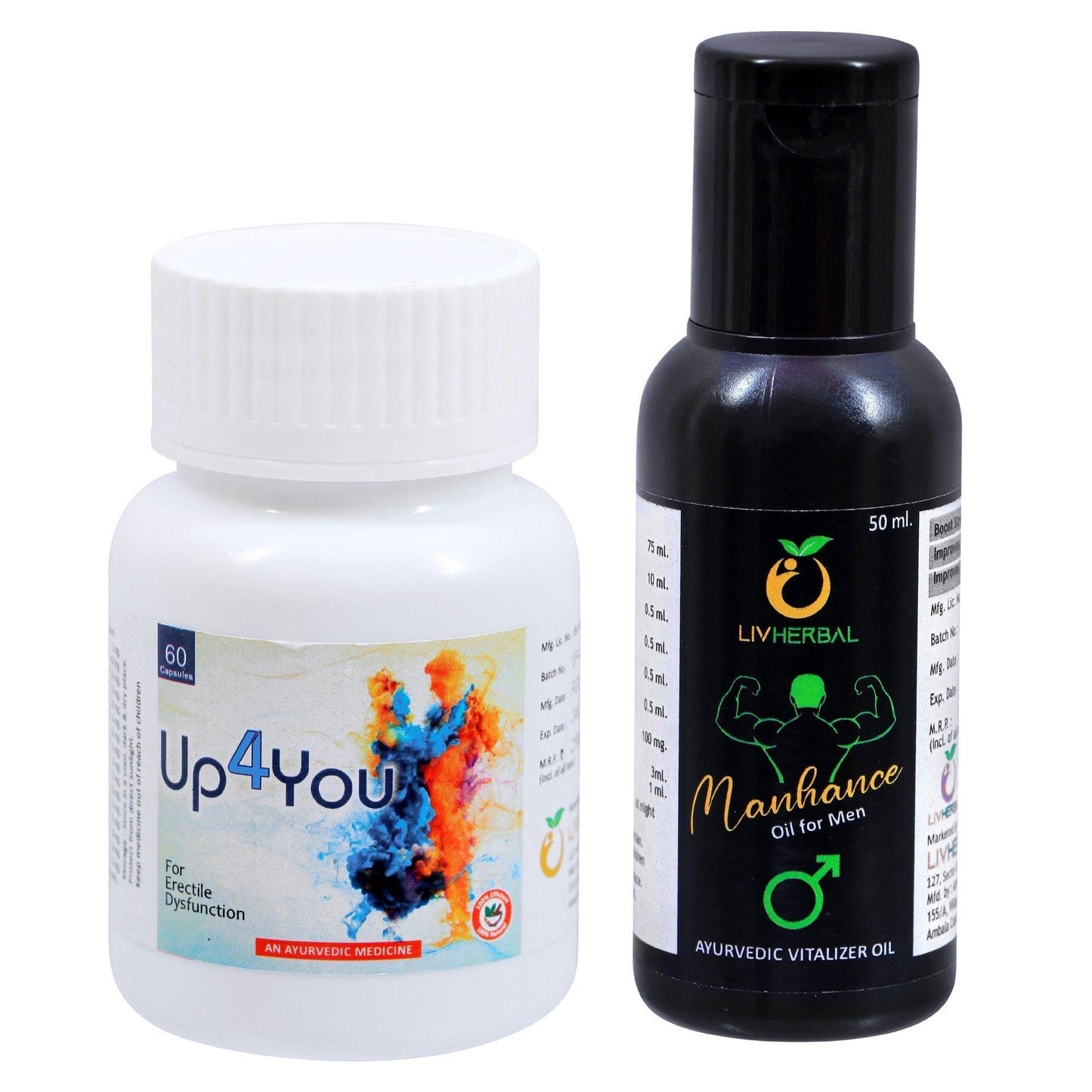 GUDHEALTHY Up4You+Manhance