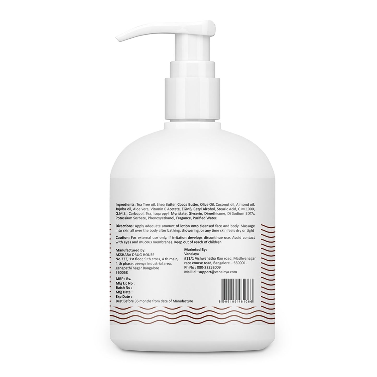 Vanalaya Cocoa Butter & Shea Butter Moisturizing Lotion with Vitamin E and coconut oil for Dry Skin Face and Body - 300ml