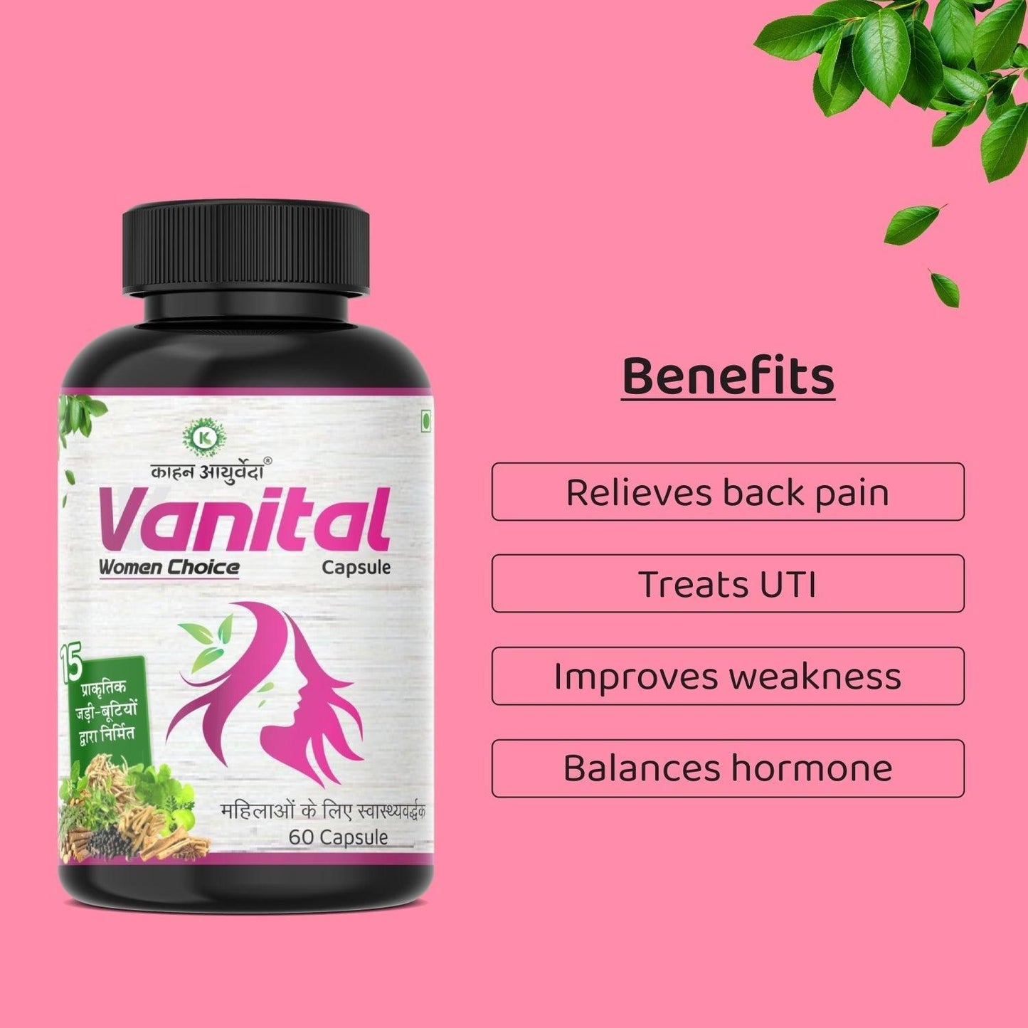 Kaahan Ayurveda Vanital Capsule - 60 Caps