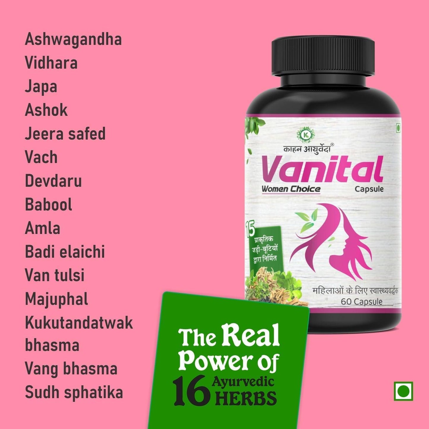 Kaahan Ayurveda Vanital Capsule - 60 Caps