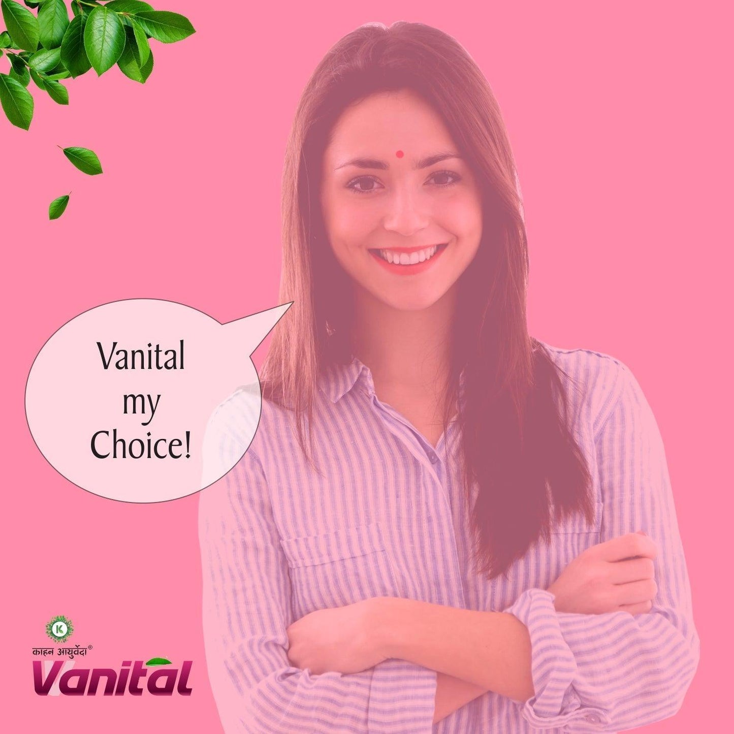 Kaahan Ayurveda Vanital Powder -125g