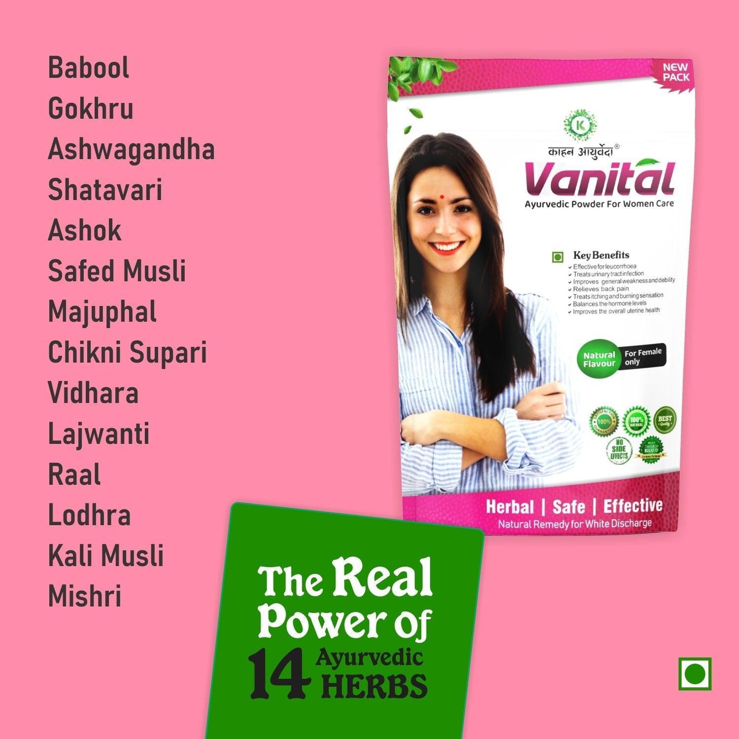 Kaahan Ayurveda Vanital Powder -125g