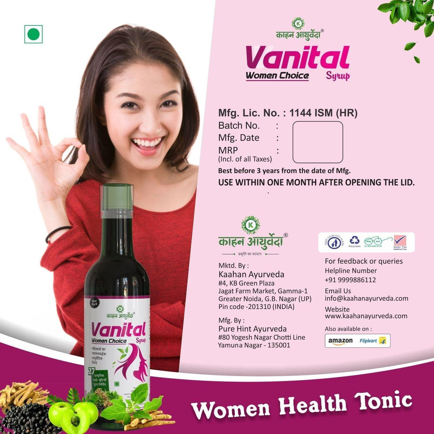 Kaahan Ayurveda Vanital Women Choice Syrup - 500ml