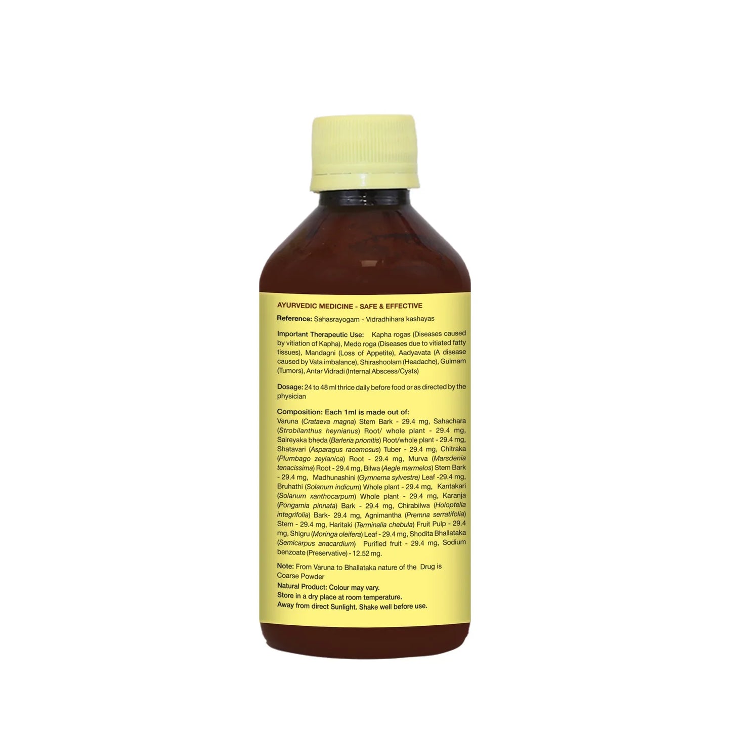 Sri Sri Tattva Varunadi Kashayam - 200ml