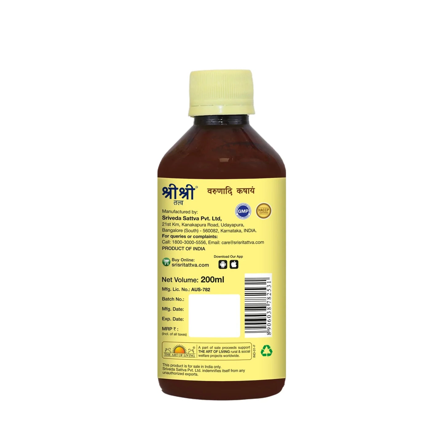 Sri Sri Tattva Varunadi Kashayam - 200ml