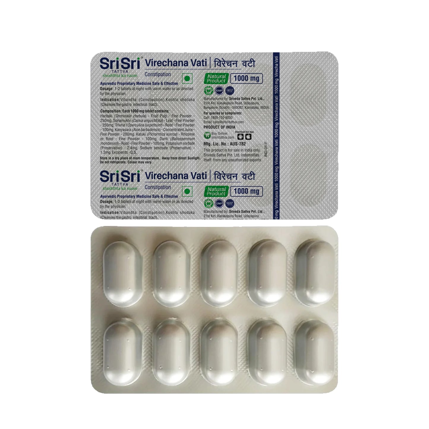 Sri Sri Tattva Virechana Vati 1000mg