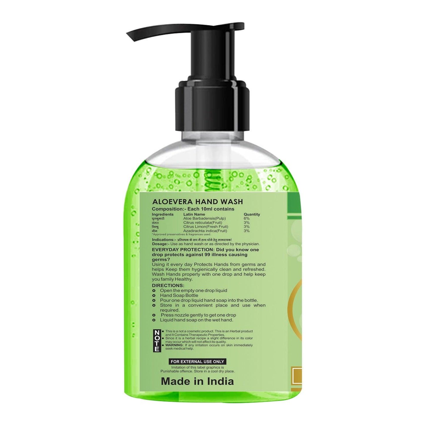 Khadi Care Herbal Aloevera Hand Wash - 300ml