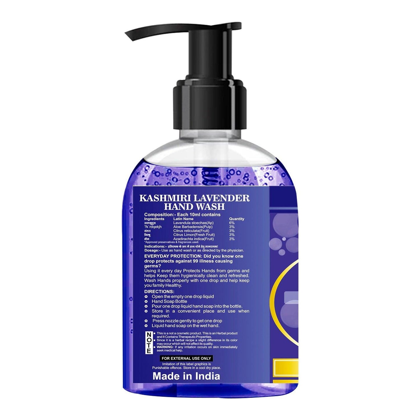 Khadi Care Herbal Kashmiri Lavender Hand Wash - 300ml