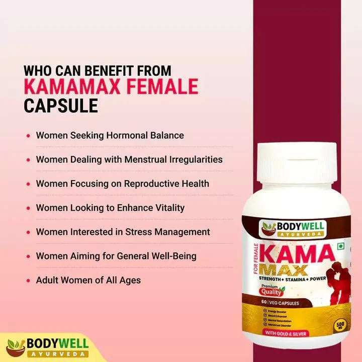 BodyWell KamaMAX Female with Gold Capsule - 60 Capsules