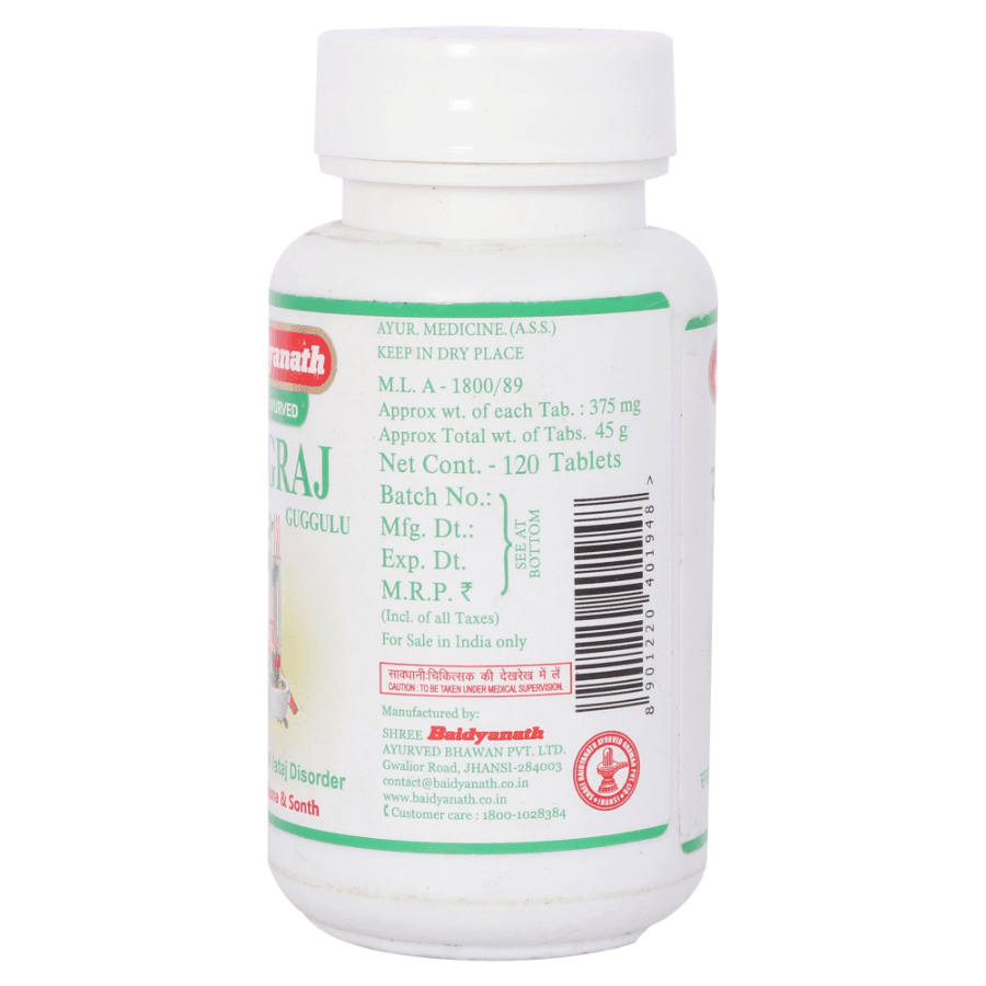 Baidyanath (Jhansi) Yograj Guggulu Tablet - 120Tabs
