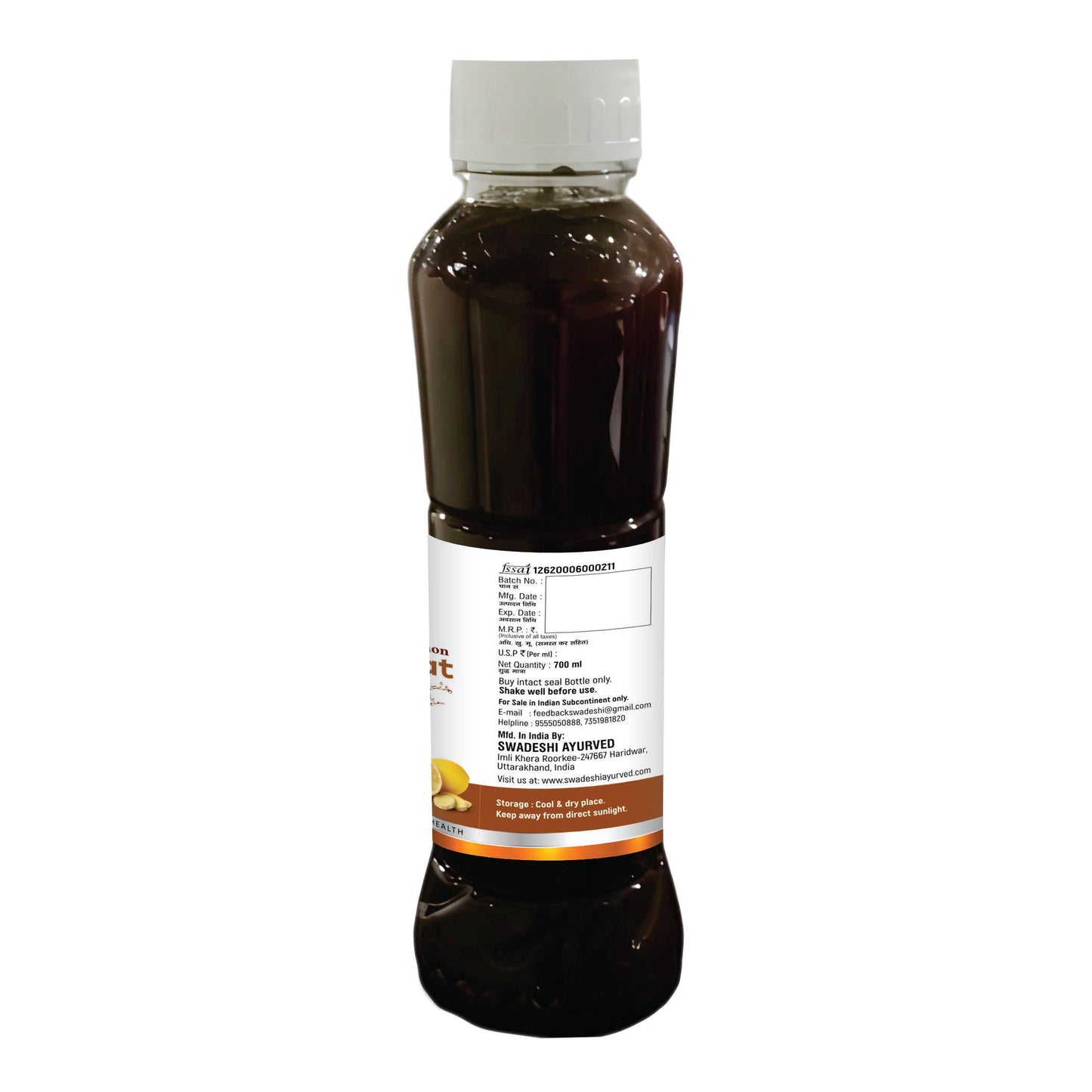 Swadeshi Ginger & Lemon Sharbat - 700ml