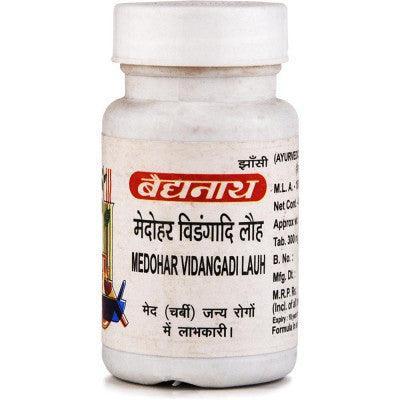 Baidyanath (Jhansi) Medohar Vidangadi Lauh - 40 tabs