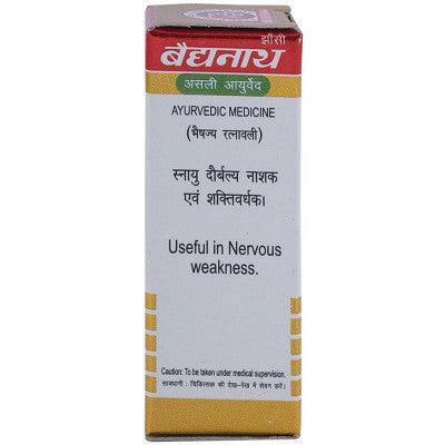 Baidyanath Shakra Wallabha Ras with Gold Powder