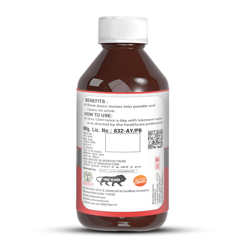 Zenius Kidney Stone Syrup - Effective Syrup for Dissolving Kidney Stones and Urinary Health Support - 200ml Syrup