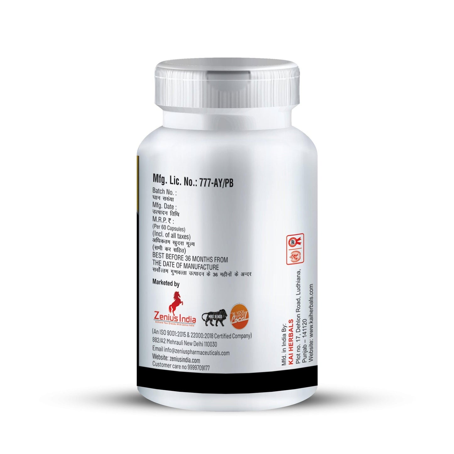 Zenius Again Vergin Capsule for Sexual Mood Enhance for Women - 60 - Capsules