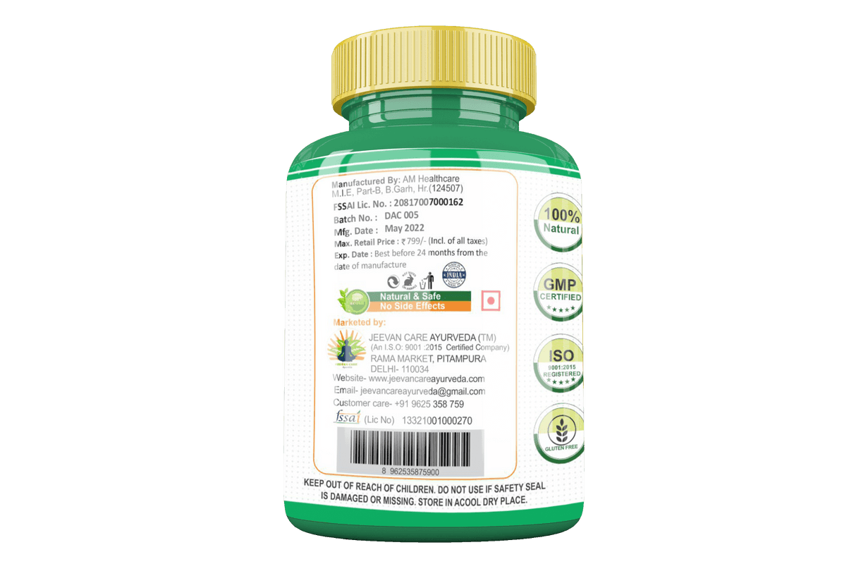 Divya Shree Aloe vera Capsule (60 Capsule)
