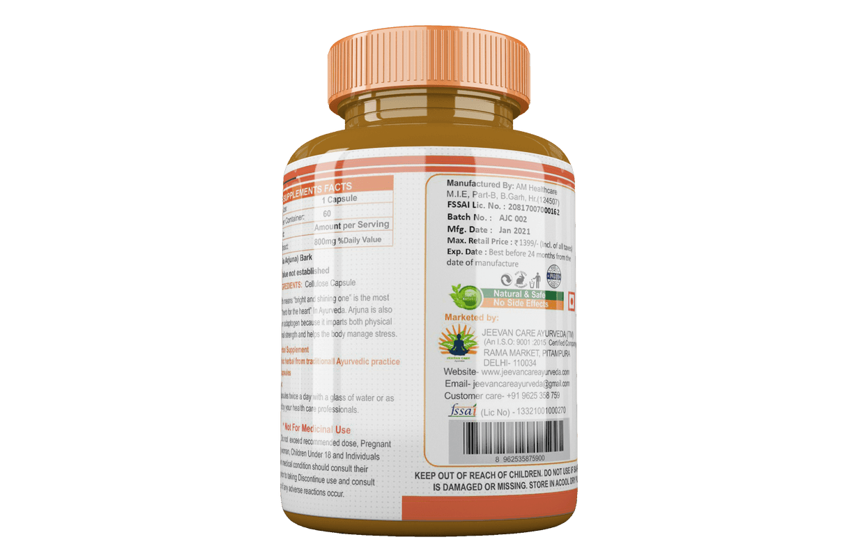 Divya Shree Arjuna Capsule (60 Capsules)