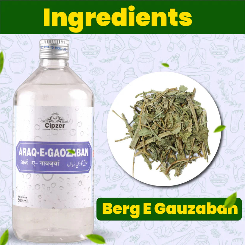 Cipzer Araq-E-Gaozaban - 500ml | Natural Nerve Tonic, Stress Relief, Heart & Liver Health Support