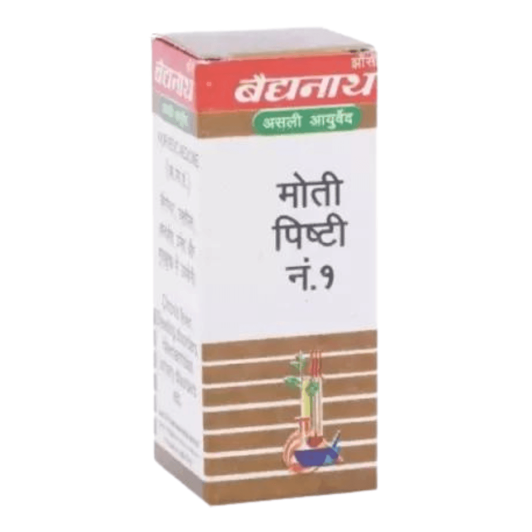 Baidyanath (Jhansi) Moti Pishti No.1 Powder