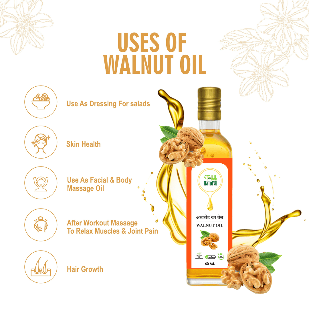 Shuddh Natural Pure Walnut Oil | Cold Pressed | Reduces Dark Circles I 60 ml I Akhrot Tel