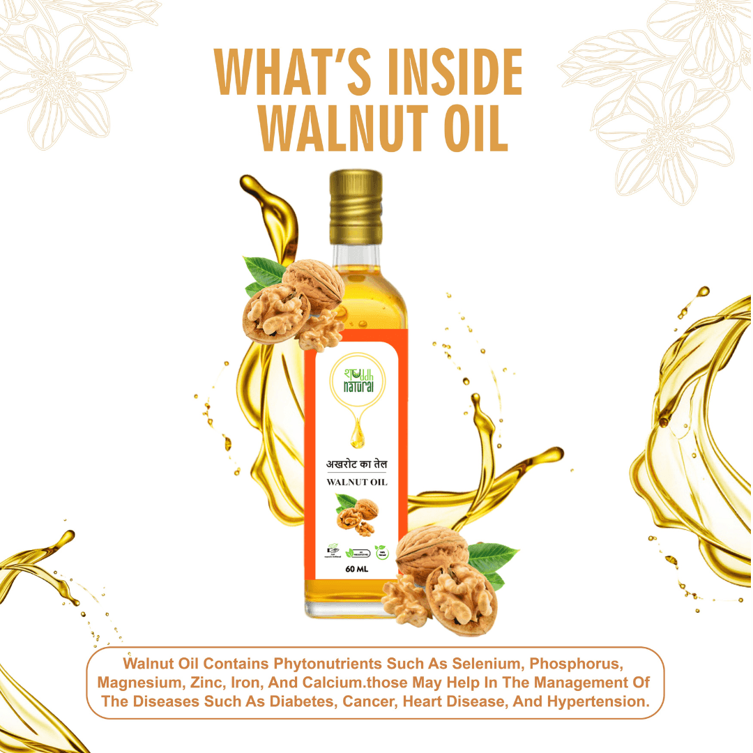 Shuddh Natural Pure Walnut Oil | Cold Pressed | Reduces Dark Circles I 60 ml I Akhrot Tel
