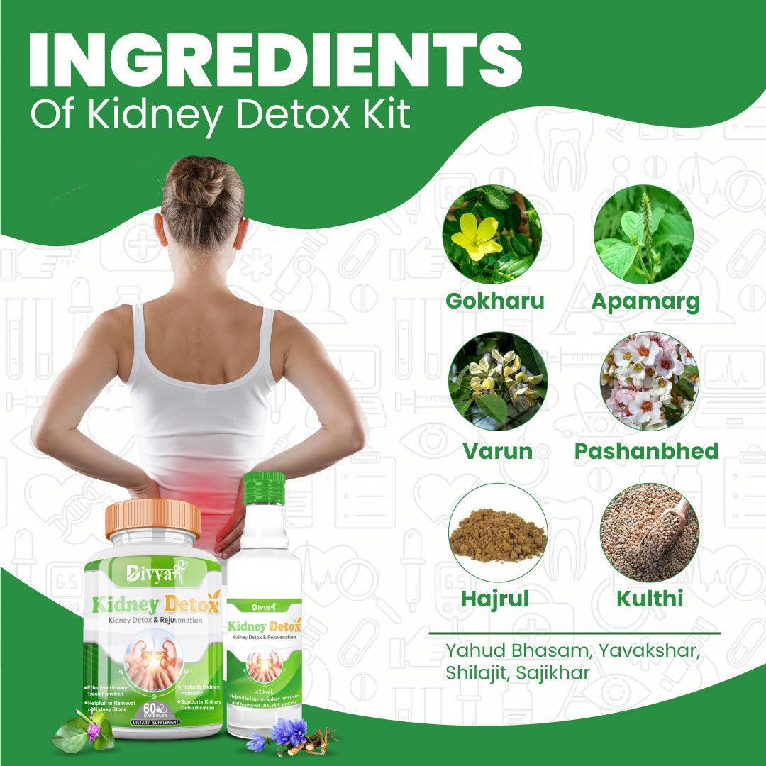 Divya Shree Kidney Detox Capsule & Syrup (Sugar Free)