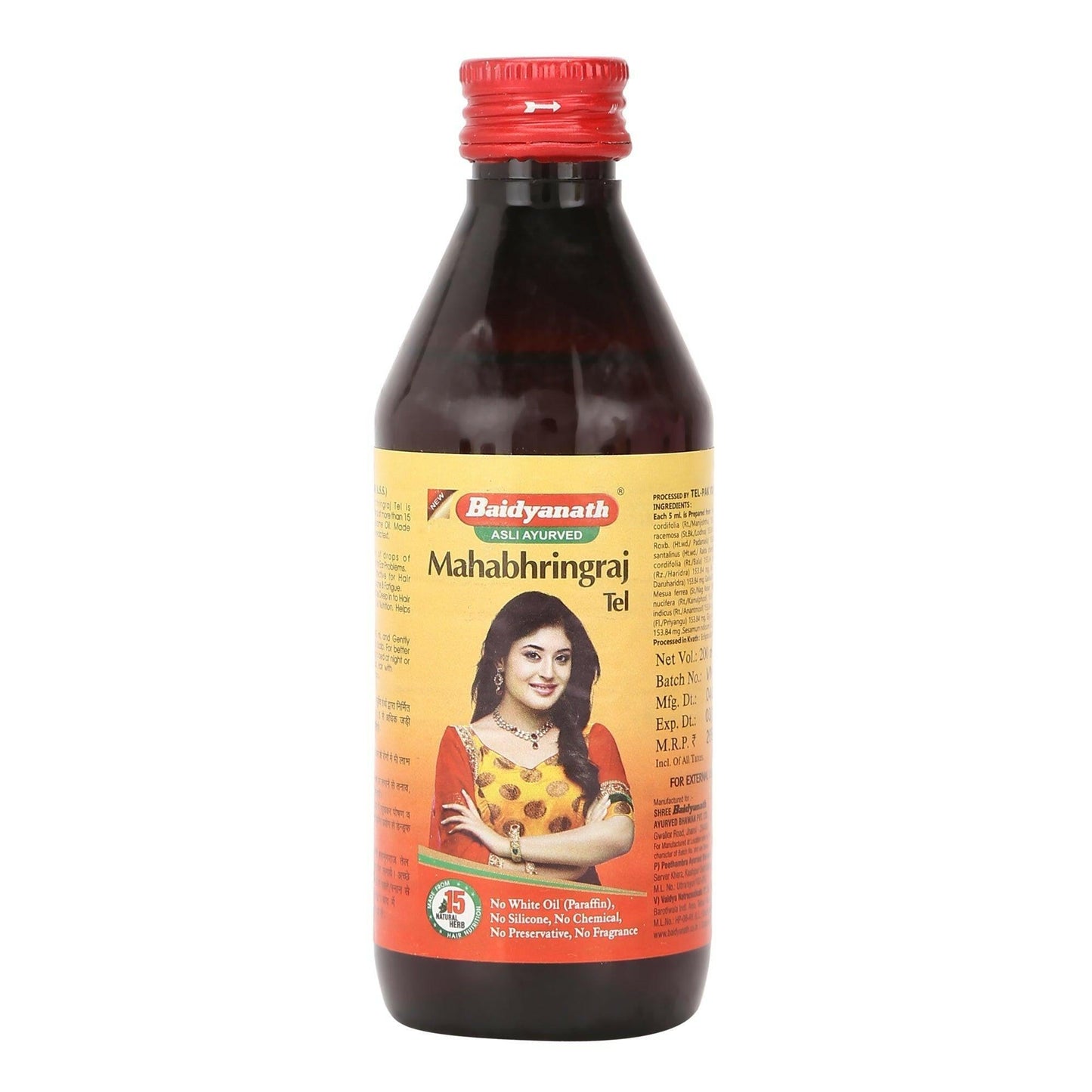Baidyanath Jhansi Mahabhringraj Hair Oil