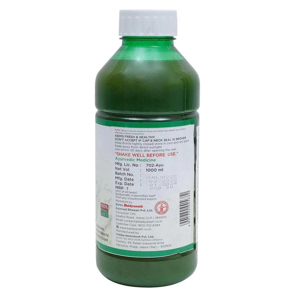 Baidyanath (Jhansi) Amla Juice - 1 litre