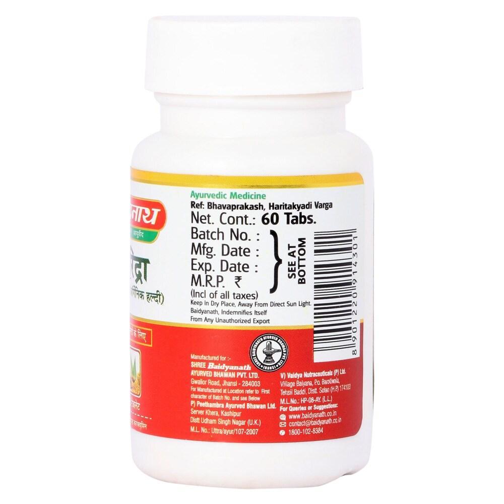 Baidyanath (Jhansi) Haridra Tablet - 60 Tablet