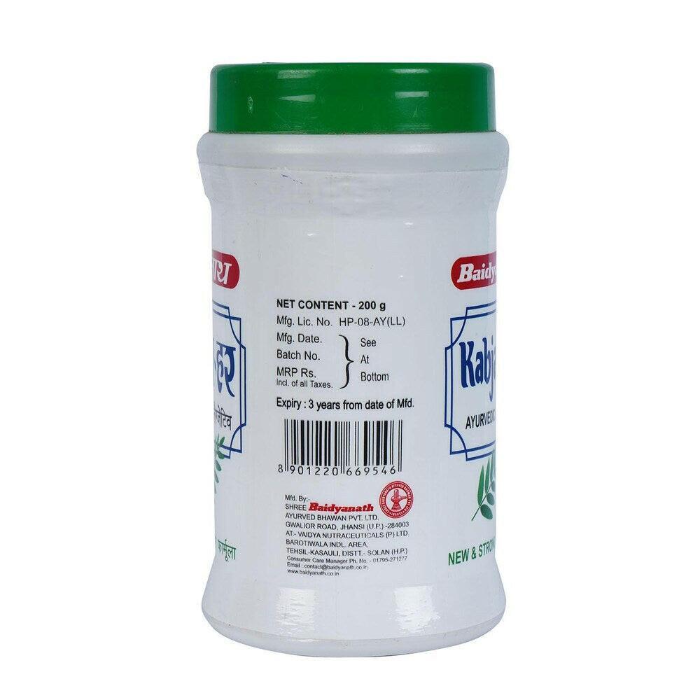 Baidyanath (Jhansi) Kabja-Har Granules - 200gm