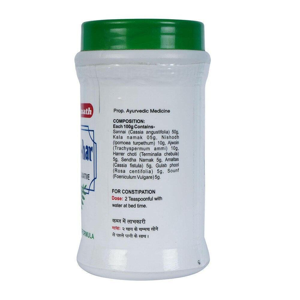 Baidyanath (Jhansi) Kabja-Har Granules - 200gm