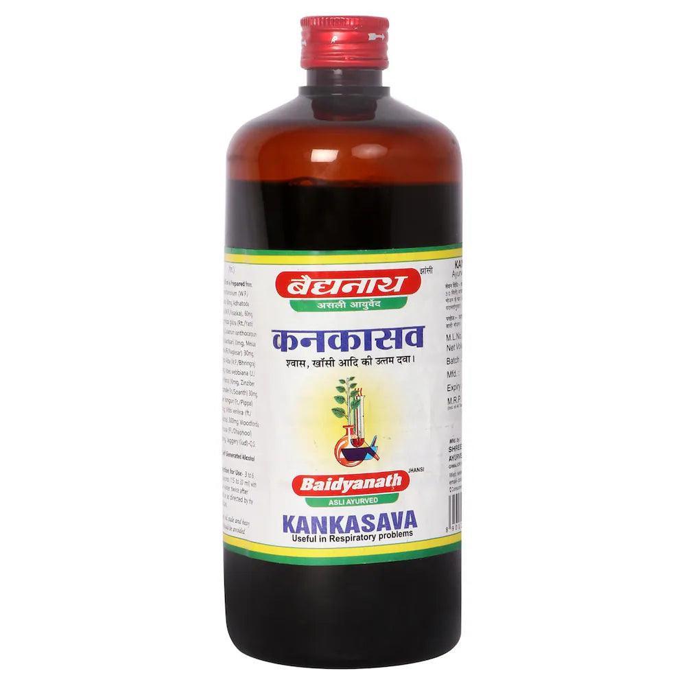 Baidyanath (Jhansi) Kankasava