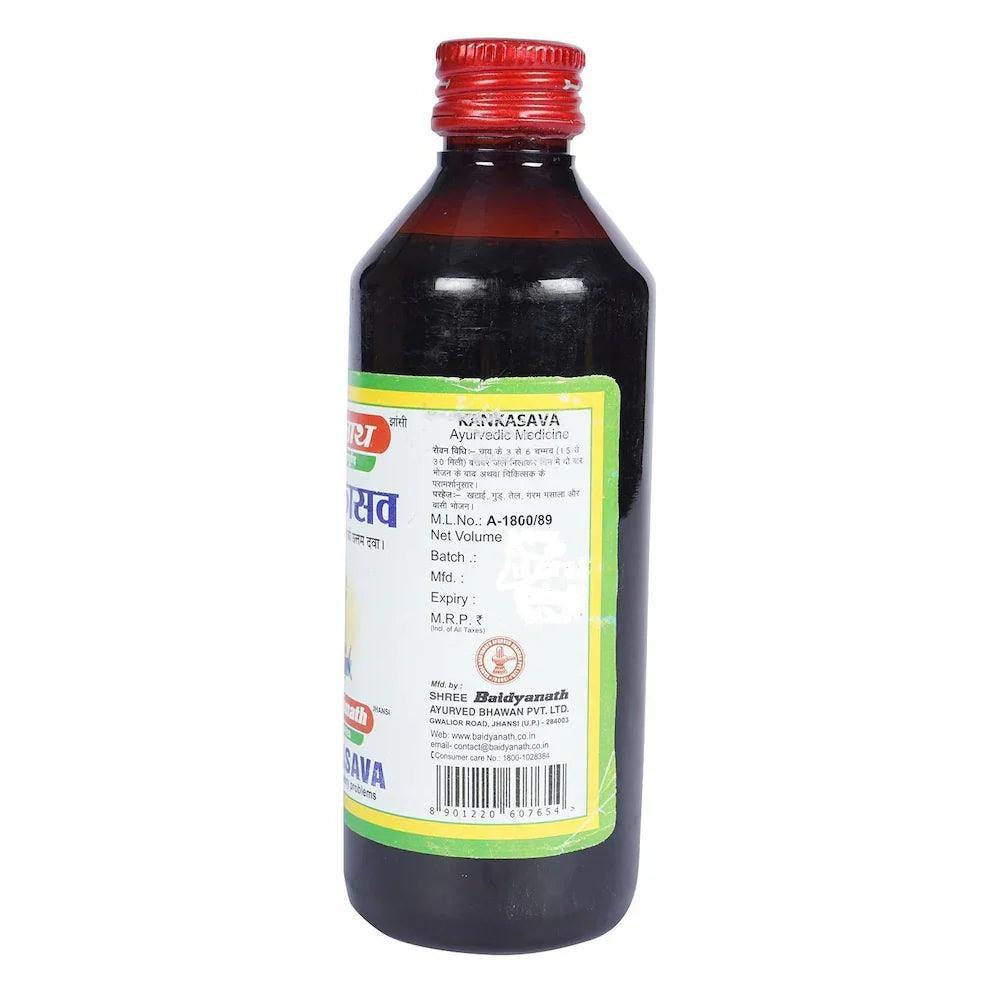 Baidyanath (Jhansi) Kankasava