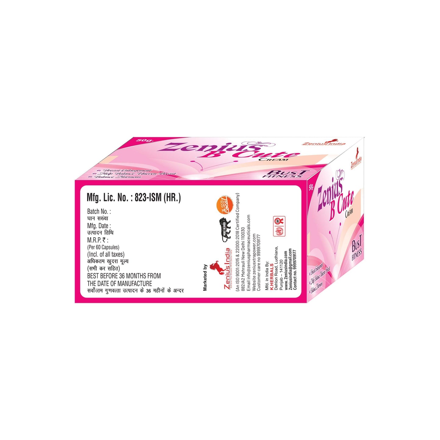 Zenius B Cute Cream breast reduction cream (50g cream)