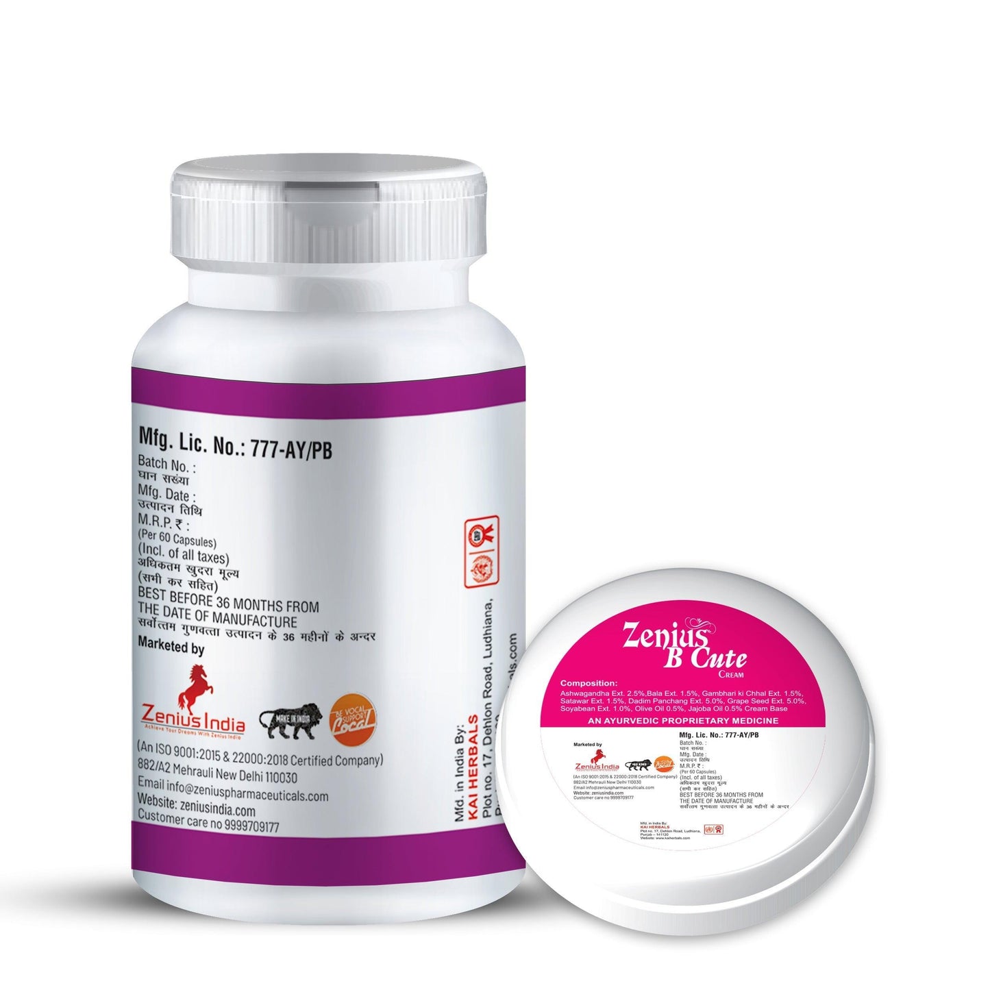 Zenius B Cute Kit for breast reduction & bust tightening