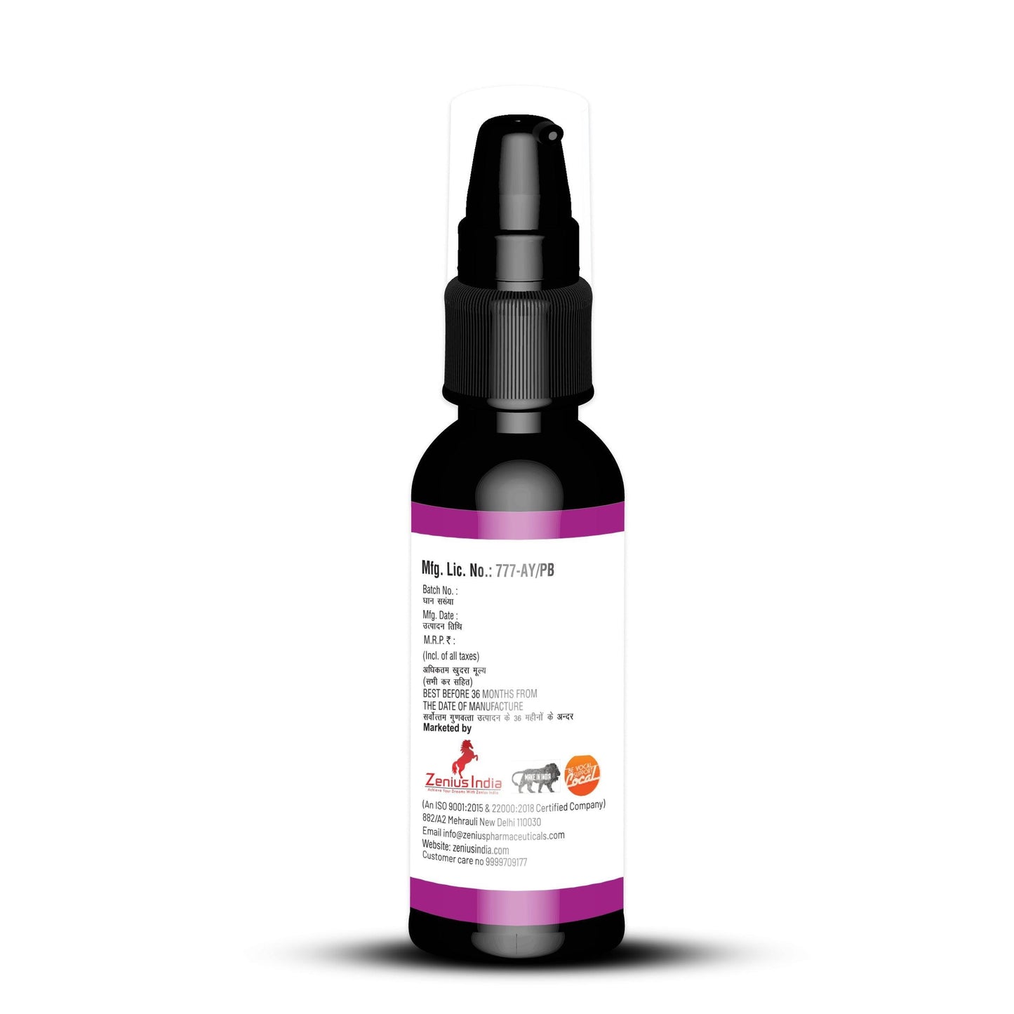 Zenius B Cute Oil for Useful in Breast Reduction