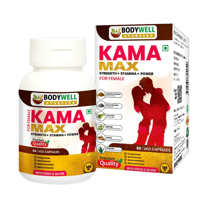 BodyWell KamaMAX Female with Gold Capsule - 60 Capsules
