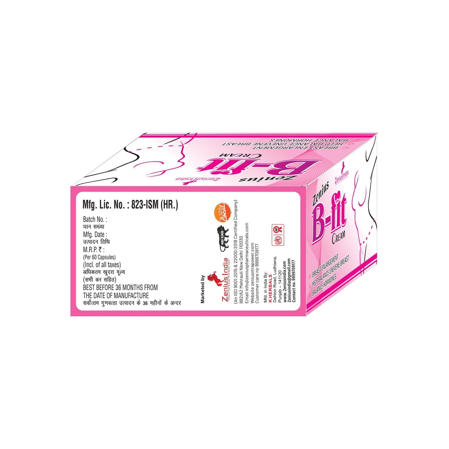 Zenius B Fit Cream | breast enlargement cream | breast tightening cream | boobs and breast increase medicine (50g cream)