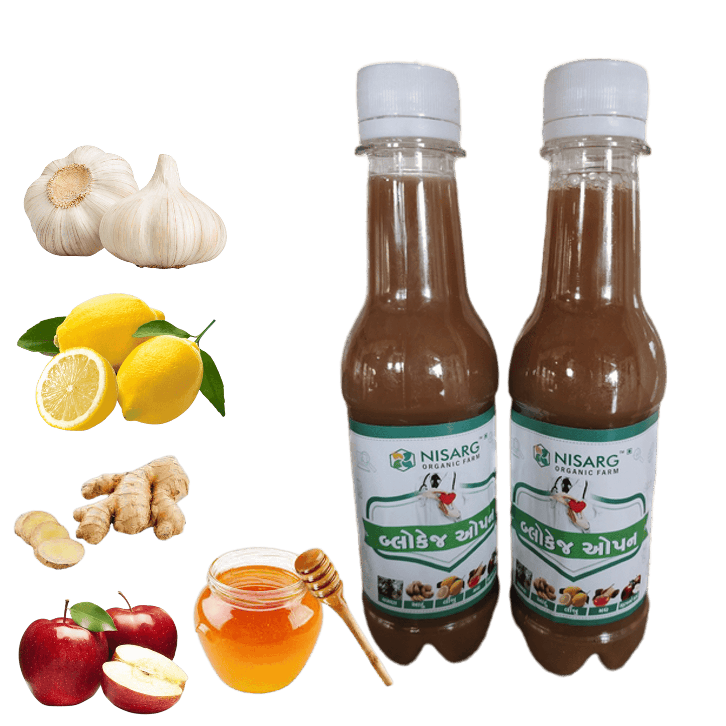 Nisarg Organic Farm Blockage Open Syrup 300ml