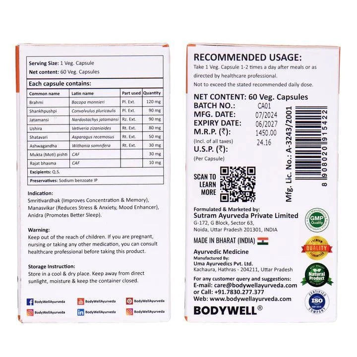 Bodywell Ayurveda BrainoMax Capsules - 500mg