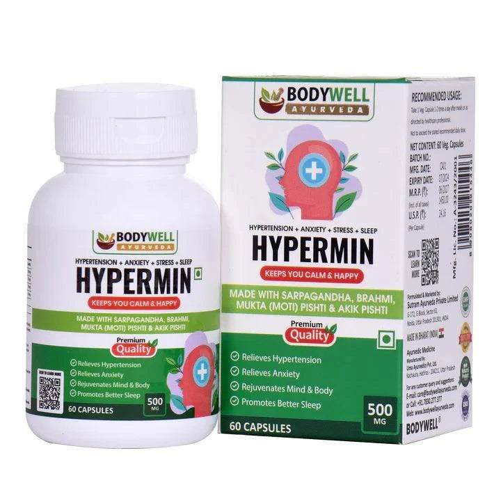 Bodywell Ayurveda HyperMin Capsules - 500mg