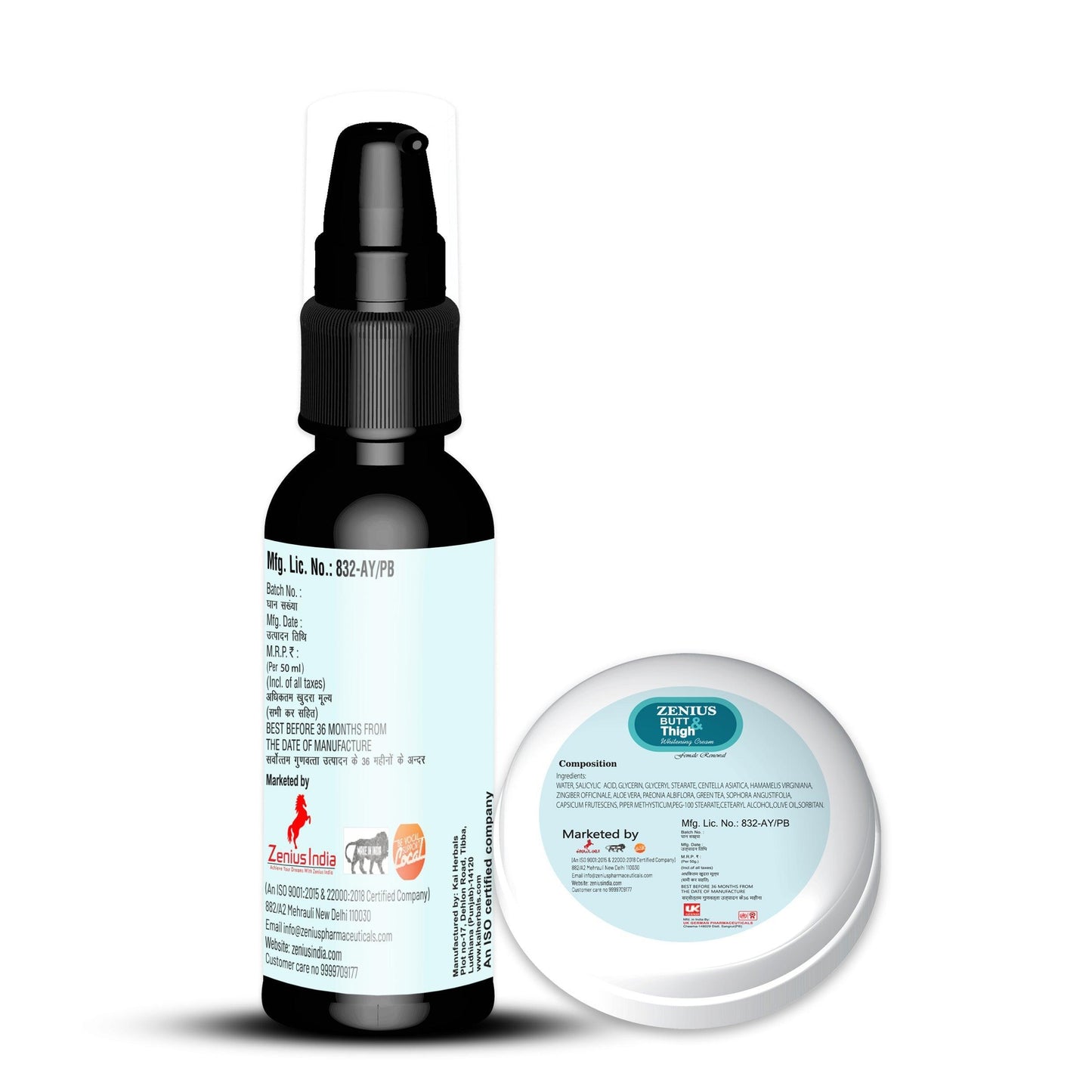 Zenius Butt & Thigh Kit Helps Removing Dark Spots - Cream & Gel