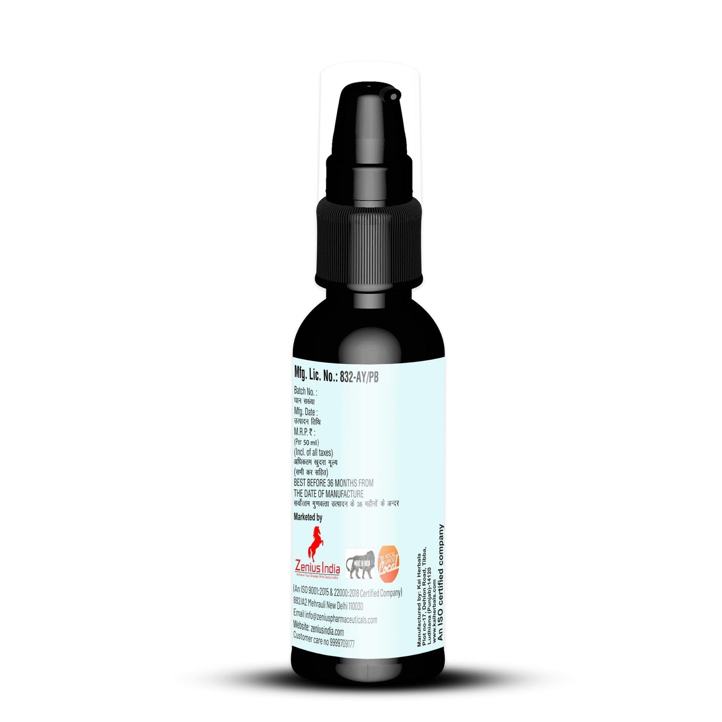 Zenius Butt & Thigh Gel for Women's & Men - 50ml