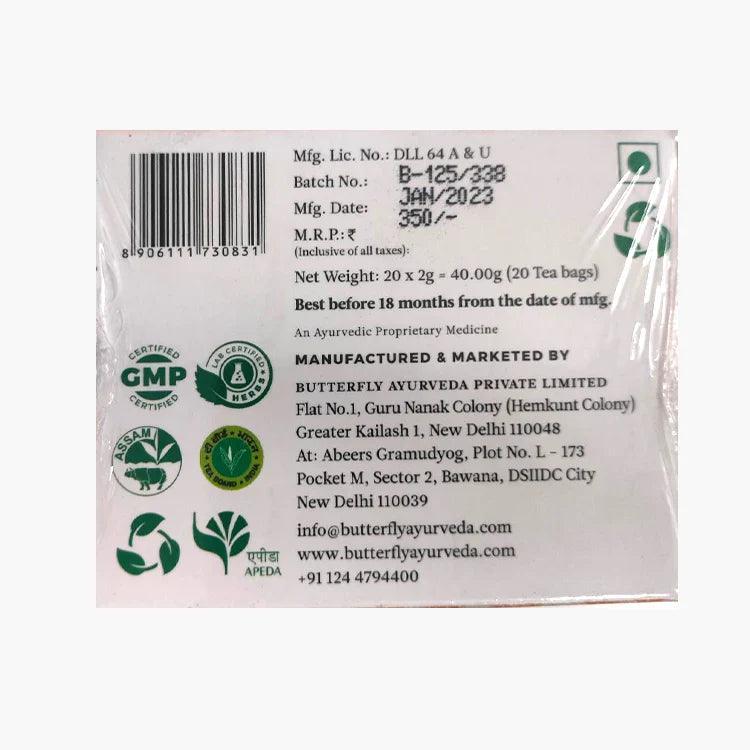 Butterfly Ayurveda Cardamom Black Tea