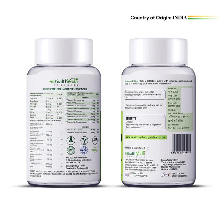 Health Veda Organics Milk Thistle Extract Tablet - 60 Tablets