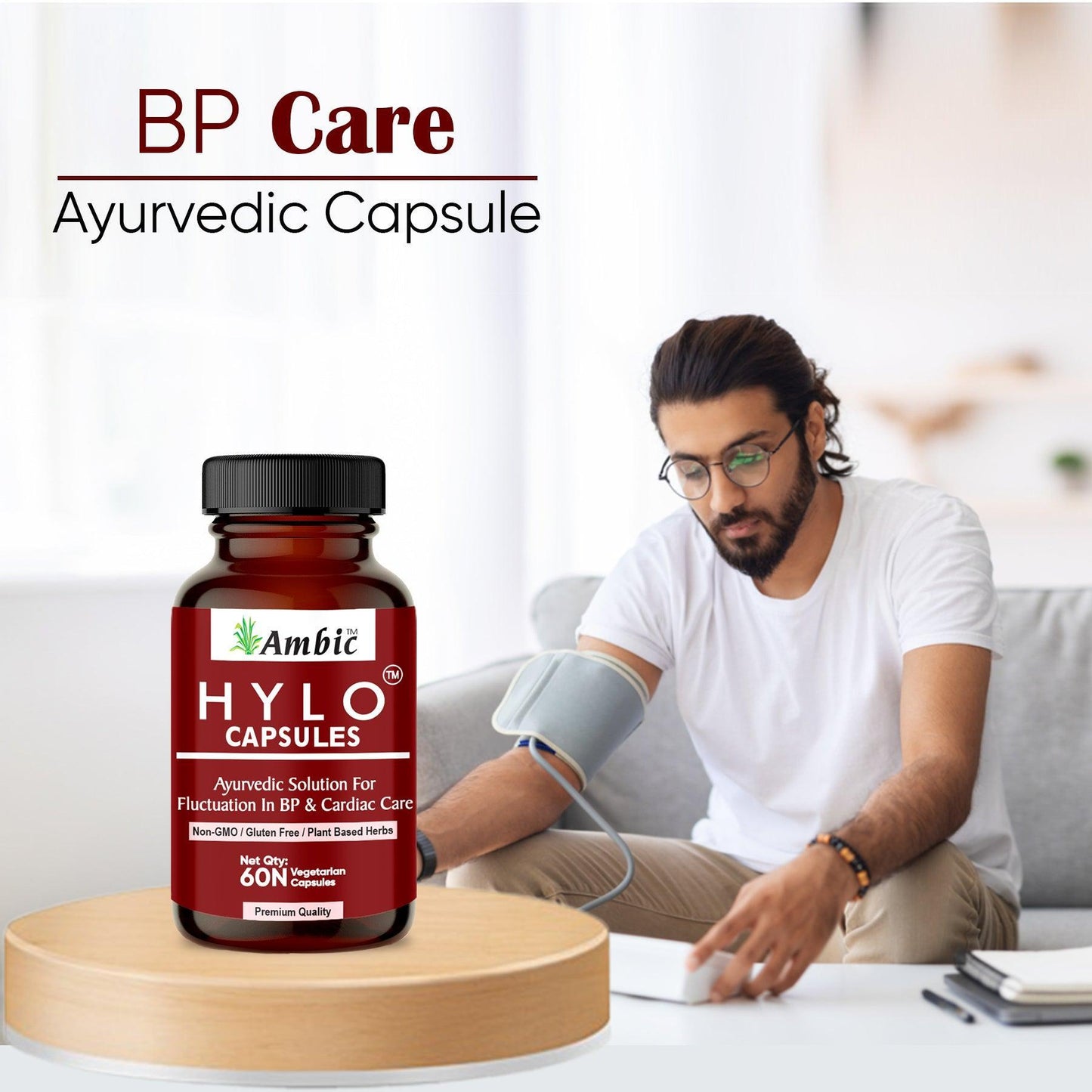 Ambic Hylo Vegetarian Capsule (60 Each)