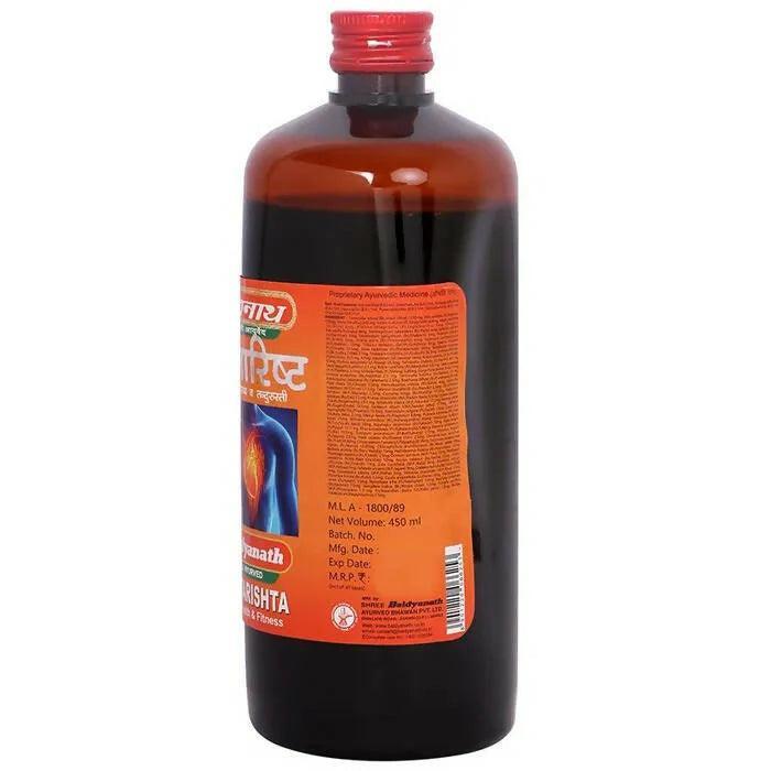 Baidyanath (Jhansi) Saptarishta Syrup 450ml