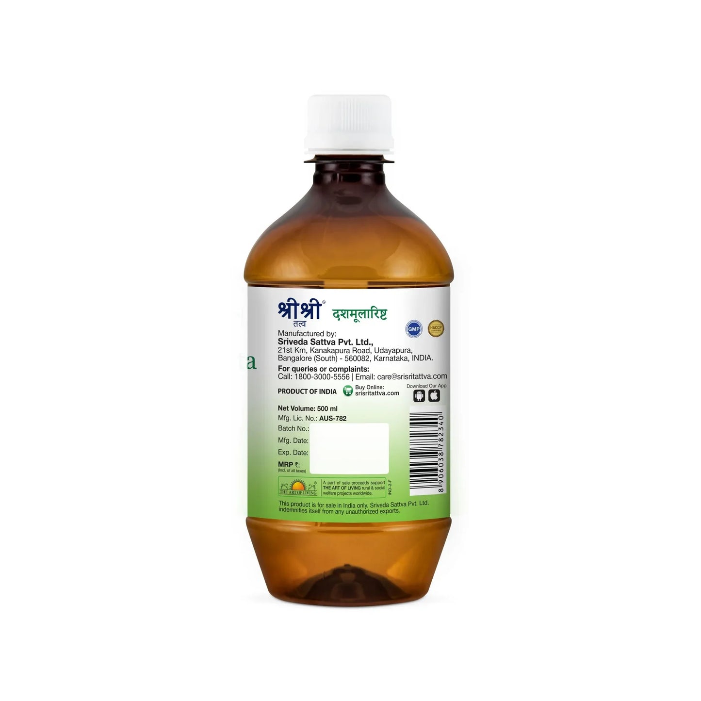 Sri Sri Tattva Dashamoolarishta - 500ml